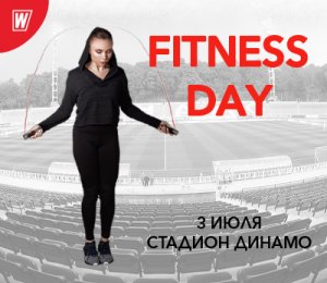 FITNESS DAY